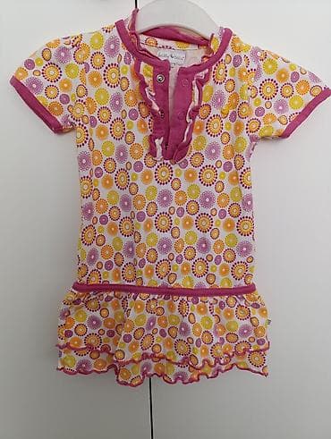 Children's Items: Haljinica za devojčice marke Ducky Beau, šarena sa motivima krugova u at lalafo.rs — 1 Children's Items: Haljinica za devojčice marke Ducky Beau, šarena sa motivima krugova u — 1