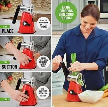 prsluk jaknica mango u: Ručna rotaciona seckalica/rendalo sa usisnom bazom - at lalafo.rs — 7 prsluk jaknica mango u: Ručna rotaciona seckalica/rendalo sa usisnom bazom - — 7