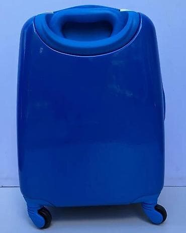 Travel suitcases and bags: Dečji kofer na točkiće – Marvel Avengers - Dizajn: licencirani Marvel at lalafo.rs — 9 Travel suitcases and bags: Dečji kofer na točkiće – Marvel Avengers - Dizajn: licencirani Marvel — 9