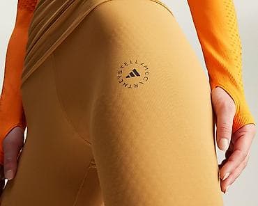 pantalone butiku ali: ADIDAS by Stella McCartney TrueStrength Splitcuff Leggings vel. S na lalafo.rs — 4 pantalone butiku ali: ADIDAS by Stella McCartney TrueStrength Splitcuff Leggings vel. S — 4