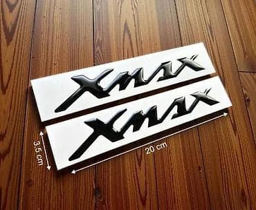 Yamaha XMAX 3D stikeri Nalepnice yamaha xmax - 2513 📌 Opis: Nalepnice na lalafo.rs Yamaha XMAX 3D stikeri Nalepnice yamaha xmax - 2513 📌 Opis: Nalepnice
