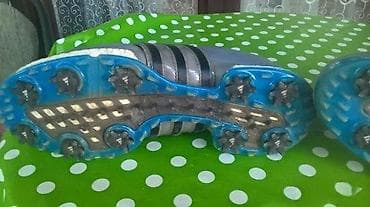 Adidas Kozne patike 45 TOUR360 EQT Boa Shoes na lalafo.rs — 10 Adidas Kozne patike 45 TOUR360 EQT Boa Shoes — 10