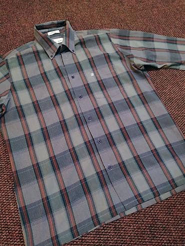 Muška košulja Pierre Cardin vel. L Prvoklasna, šmekerska, prelepa na lalafo.rs — 2 Muška košulja Pierre Cardin vel. L Prvoklasna, šmekerska, prelepa — 2