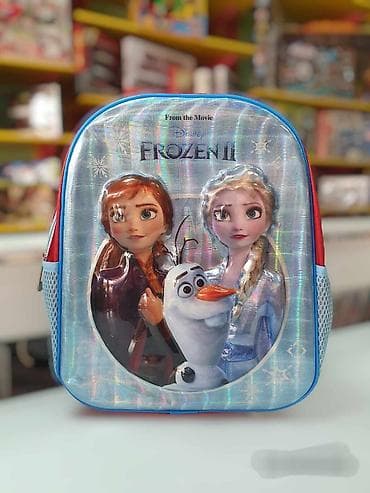 Cradles: Ranac za vrtic at lalafo.rs — 4 Cradles: Ranac za vrtic — 4