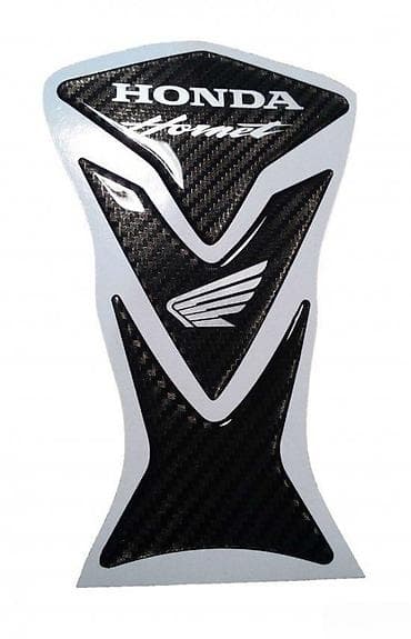 HONDA HORNET CARBON - tank pad - 694 📌 Opis: Samolepljivi protektor na lalafo.rs HONDA HORNET CARBON - tank pad - 694 📌 Opis: Samolepljivi protektor