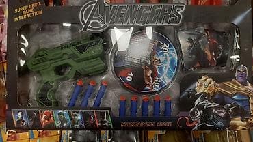 Avengers deciji set novo igracka za decu akcija cene nisu fiksne na lalafo.rs — 3 Avengers deciji set novo igracka za decu akcija cene nisu fiksne — 3