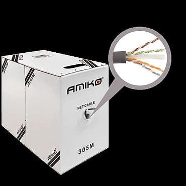 Mrezni FTP kabl, CAT6, CCA (Copper Clad Aluminum - Bakrom obložen na lalafo.rs — 1 Mrezni FTP kabl, CAT6, CCA (Copper Clad Aluminum - Bakrom obložen — 1