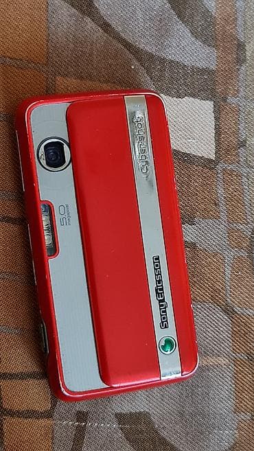 Sony Ericsson Cyber-shot klizni telefon (crveno-srebrni) - Cyber-shot na lalafo.rs — 6 Sony Ericsson Cyber-shot klizni telefon (crveno-srebrni) - Cyber-shot — 6