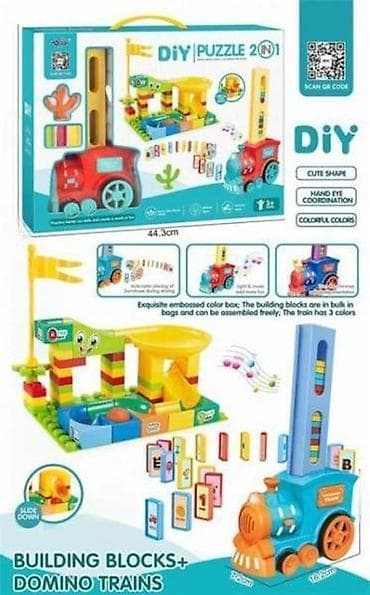 DIY 2‑u‑1 set: Građevinski blokovi + Domino vozić - Kreativni set za na lalafo.rs DIY 2‑u‑1 set: Građevinski blokovi + Domino vozić - Kreativni set za