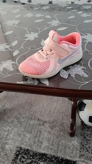 Patike br 27 16 cm na lalafo.rs — 1 Patike br 27 16 cm — 1