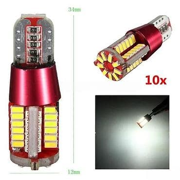 Transport: Led diode t10 57smd - najjace. Ubodne led diode CANBUS ne prijavljuje at lalafo.rs — 3 Transport: Led diode t10 57smd - najjace. Ubodne led diode CANBUS ne prijavljuje — 3