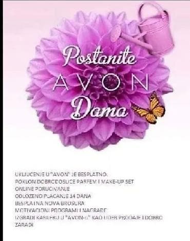 Pptrebne devojke zene za rad na lalafo.rs Pptrebne devojke zene za rad