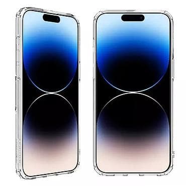 Maska Nillkin Nature Pro Magnetic za iPhone 15 Pro Max 6.7 na lalafo.rs — 3 Maska Nillkin Nature Pro Magnetic za iPhone 15 Pro Max 6.7 — 3