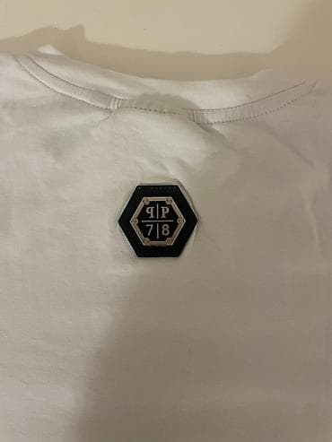 Philipp plein zenska majica bele boje u S velicini. Nikad nije nosena na lalafo.rs — 3 Philipp plein zenska majica bele boje u S velicini. Nikad nije nosena — 3