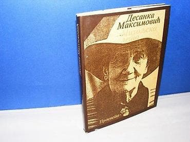 Miholjsko leto desanka maksimović prosveta 1987 tvrd povez, strana 95 na lalafo.rs Miholjsko leto desanka maksimović prosveta 1987 tvrd povez, strana 95