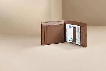 cista koza broj: Muški kožni novčanik „Magic Wallet” – braon - Materijal: prava koža at lalafo.rs — 1 cista koza broj: Muški kožni novčanik „Magic Wallet” – braon - Materijal: prava koža — 1