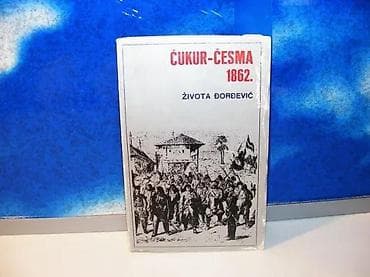Čukur - česma 1862. života đorđević1983 nolitispisana posvetamek na lalafo.rs — 2 Čukur - česma 1862. života đorđević1983 nolitispisana posvetamek — 2
