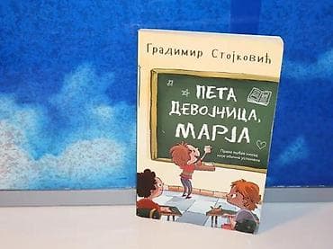 Peta devojčica marja2018na prvih desetak strana pri dnu listovi su na lalafo.rs — 1 Peta devojčica marja2018na prvih desetak strana pri dnu listovi su — 1