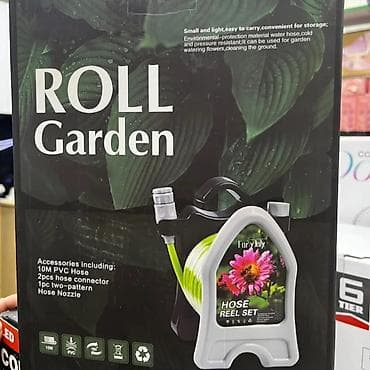 Other garden items: Kompaktni set za zalivanje – Hose Reel Set (10 m) Zaboravite na at lalafo.rs — 4 Other garden items: Kompaktni set za zalivanje – Hose Reel Set (10 m) Zaboravite na — 4
