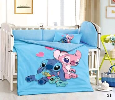 Ironing Boards: For babies, color - Multicolored at lalafo.rs — 2 Ironing Boards: For babies, color - Multicolored — 2