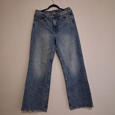 Ženske farmerke – širok kroj, visok struk - Model: Wide (regular fit na lalafo.rs Ženske farmerke – širok kroj, visok struk - Model: Wide (regular fit