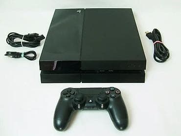 Electronics: U ponudi je Sony PlayStation 4 sa naslova. Stanje: odlično očuvana at lalafo.rs — 4 Electronics: U ponudi je Sony PlayStation 4 sa naslova. Stanje: odlično očuvana — 4