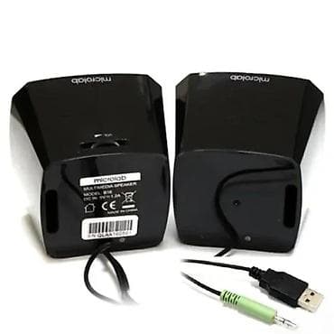 Microlab S18 – multimedijalni stereo zvučnici za računar/laptop - na lalafo.rs Microlab S18 – multimedijalni stereo zvučnici za računar/laptop -