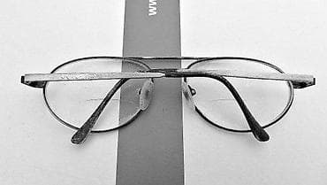 Vintage SPOT dioptrijski ram. Vintage dioptrijski ram. Izvanredan na lalafo.rs — 3 Vintage SPOT dioptrijski ram. Vintage dioptrijski ram. Izvanredan — 3