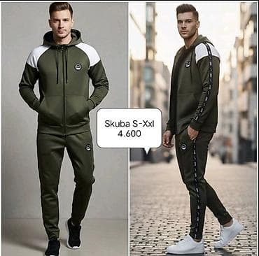 Trenerka Nike, bоја - Šareno na lalafo.rs — 5 Trenerka Nike, bоја - Šareno — 5