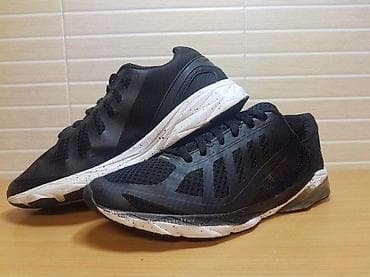 za svaki dan: Kinetix (br.44) patike su u dobrom stanju kao što se vidi i na at lalafo.rs — 3 za svaki dan: Kinetix (br.44) patike su u dobrom stanju kao što se vidi i na — 3