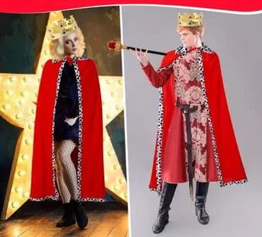 Kostim sadrži plašt krunu i štap L - Duzina plašta 130 cm XL -Duzina na lalafo.rs Kostim sadrži plašt krunu i štap L - Duzina plašta 130 cm XL -Duzina