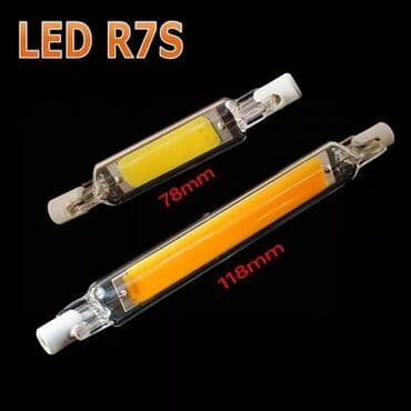 Garden Lighting: Led SMD Dioda Reflektor 32-48v 4500 Dc 50w 0k at lalafo.rs — 10 Garden Lighting: Led SMD Dioda Reflektor 32-48v 4500 Dc 50w 0k — 10