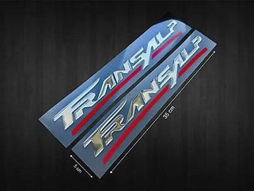 3d stikeri honda transalp nalepnice - stikeri za motore-2083 📌 opis na lalafo.rs 3d stikeri honda transalp nalepnice - stikeri za motore-2083 📌 opis