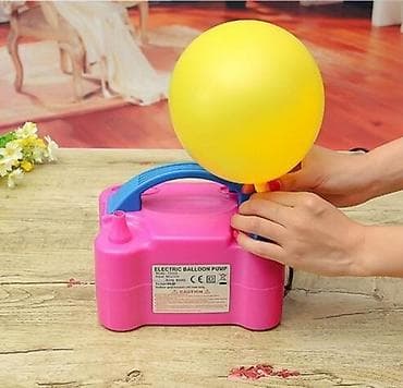 dve suknje po: Elektricna pumpa za balone novo 2 mlaznice 650w akcija cene nisu na lalafo.rs — 1 dve suknje po: Elektricna pumpa za balone novo 2 mlaznice 650w akcija cene nisu — 1