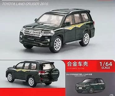 Toyota land cruiser 2016 deep green detaljni terenac model. toyota na lalafo.rs — 1 Toyota land cruiser 2016 deep green detaljni terenac model. toyota — 1