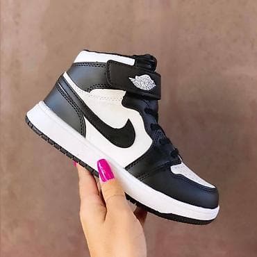 za svaki dan: Jordan air 1 duboke jordanke dečije Novo Brojevi 25 do 35 fb na lalafo.rs — 3 za svaki dan: Jordan air 1 duboke jordanke dečije Novo Brojevi 25 do 35 fb — 3