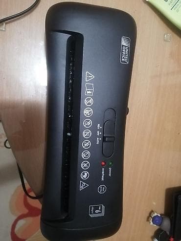 Uništavač papira UNITED OFFICE - Tip sečenja: trake širine 6 mm, nivo na lalafo.rs — 4 Uništavač papira UNITED OFFICE - Tip sečenja: trake širine 6 mm, nivo — 4