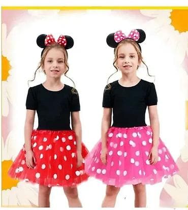 Kostim minnie mouse 2u1. kostim minnie mouse 2u1 00-00- -00-00 kostimi na lalafo.rs — 1 Kostim minnie mouse 2u1. kostim minnie mouse 2u1 00-00- -00-00 kostimi — 1