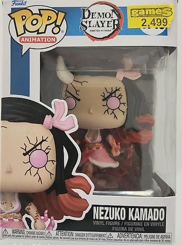 Funko Pop! Animation – Demon Slayer: Kimetsu no Yaiba – Nezuko Kamado na lalafo.rs — 2 Funko Pop! Animation – Demon Slayer: Kimetsu no Yaiba – Nezuko Kamado — 2