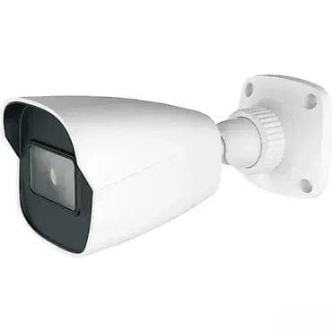 Video Surveillance: IP kamera DVC DCN-BF2283S 📷 Opis proizvoda: Bullet IP video kamera at lalafo.rs — 1 Video Surveillance: IP kamera DVC DCN-BF2283S 📷 Opis proizvoda: Bullet IP video kamera — 1