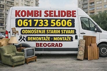 Kombi selidbe, odnosenje starih stvari, demontaze-montaze Beograd na lalafo.rs Kombi selidbe, odnosenje starih stvari, demontaze-montaze Beograd