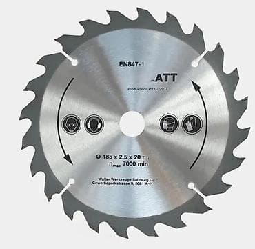 prsluk jaknica mango u: Kružne testere – HW Sägeblatt (Walter Werkzeuge) - Materijal: tvrdo at lalafo.rs — 2 prsluk jaknica mango u: Kružne testere – HW Sägeblatt (Walter Werkzeuge) - Materijal: tvrdo — 2