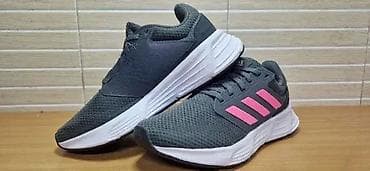 Adidas Galaxy 6 (br.40) patike su u extra, extra stanju kao što se na lalafo.rs — 2 Adidas Galaxy 6 (br.40) patike su u extra, extra stanju kao što se — 2