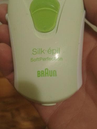Braun Silk-épil SoftPerfection epilator - Kompaktni epilator sa at lalafo.rs — 10 Braun Silk-épil SoftPerfection epilator - Kompaktni epilator sa — 10