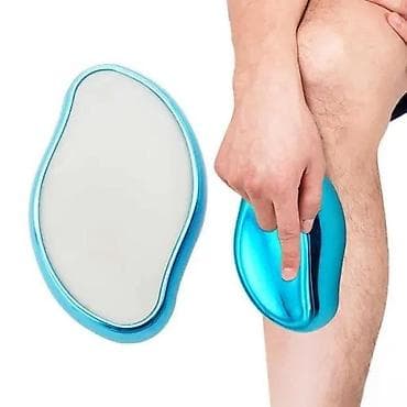 prsluk jaknica mango u: Nano epilator sa kristalima NOVO. Opis proizvoda: Za bezbolno na lalafo.rs — 1 prsluk jaknica mango u: Nano epilator sa kristalima NOVO. Opis proizvoda: Za bezbolno — 1