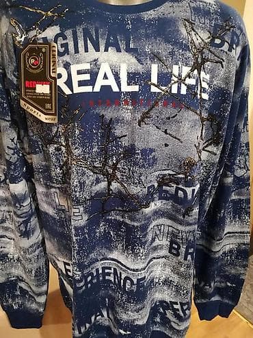 za svaki dan: Novi muski duks Redway u velikim brojevima 3XL 4XL. Turski. Odlican at lalafo.rs — 5 za svaki dan: Novi muski duks Redway u velikim brojevima 3XL 4XL. Turski. Odlican — 5