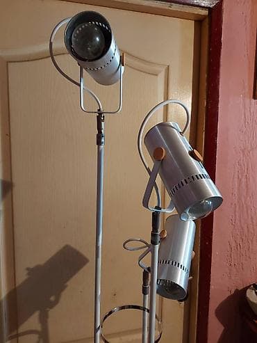 Ironing Boards: Floor lamp, color - White, Used at lalafo.rs — 2 Ironing Boards: Floor lamp, color - White, Used — 2