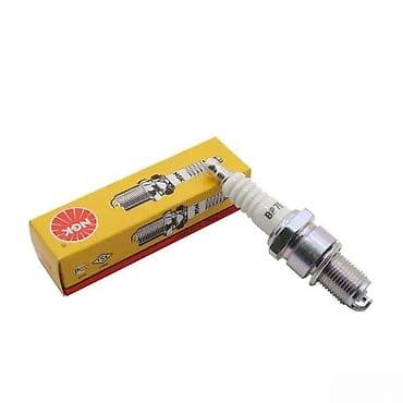 NGK BPR7HS svećica je dizajnirana za optimalne performanse motora na lalafo.rs NGK BPR7HS svećica je dizajnirana za optimalne performanse motora