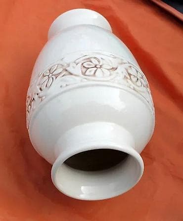 Velika Vintage Vaza Gilde W. Germany 27 cm!. Made in West Germany na lalafo.rs — 3 Velika Vintage Vaza Gilde W. Germany 27 cm!. Made in West Germany — 3