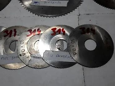 Testerasta pločasta glodala 0,7mm, 0,6mm, 0,5mm, 0,4mm – razne na lalafo.rs — 9 Testerasta pločasta glodala 0,7mm, 0,6mm, 0,5mm, 0,4mm – razne — 9